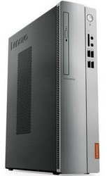 Чистка компьютера Lenovo от пыли и замена термопасты в Смоленске